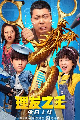 国产男同gay男男麻豆
