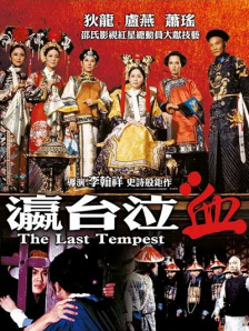 国产品久精国精产拍